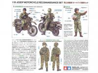 JSGDF Motocicleta Reconocimiento (Vista 4)
