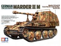 German Marder III M (Vista 8)