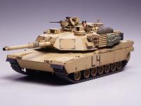 US M1A2 Tank Abrams (Vista 7)