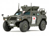 JGSDF Light Armored Vehicle (Vista 8)