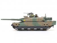 JGSDF Type 10 MBT (Vista 14)