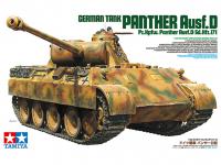 Panther Ausf.D (Vista 12)