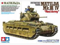 Infantry Tank Matilda Red Army - Mk.III/ (Vista 9)