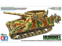 German Heavy Self-Propelled Howitzer Hummel (Vista 10)