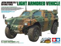 JP Light Armoured Vehicle (Vista 3)