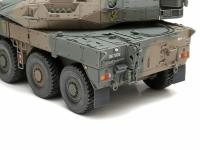JGSDF Type 16MCV C5w/Win. 8x8 (Vista 6)