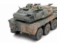 JGSDF Type 16MCV C5w/Win. 8x8 (Vista 7)