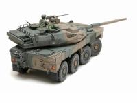 JGSDF Type 16MCV C5w/Win. 8x8 (Vista 8)