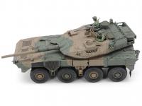 JGSDF Type 16MCV C5w/Win. 8x8 (Vista 22)