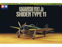 Kawanishi N1K1-Ja Shiden Type 11 (Vista 3)