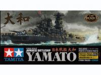 Japanese Battleship Yamato (new tooling) (Vista 9)