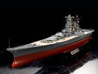 Japanese Battleship Yamato (new tooling) (Vista 10)