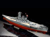 Japanese Battleship Yamato (new tooling) (Vista 11)