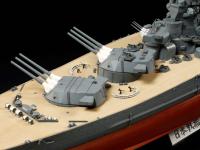 Japanese Battleship Yamato (new tooling) (Vista 12)