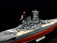 Japanese Battleship Yamato (new tooling) (Vista 14)