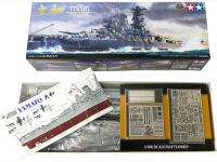 Japanese Battleship Yamato (new tooling) (Vista 16)
