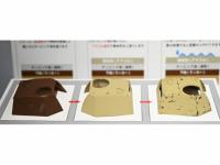 Chipping Liquid 40ml (Vista 7)