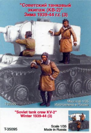Tanquistas Sovieticos KV-2.  (Vista 1)