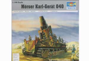 Morser Karl -Gerat 040   (Vista 1)