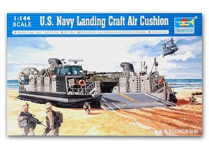 USMC Landing Craft Air Cushion  (Vista 1)