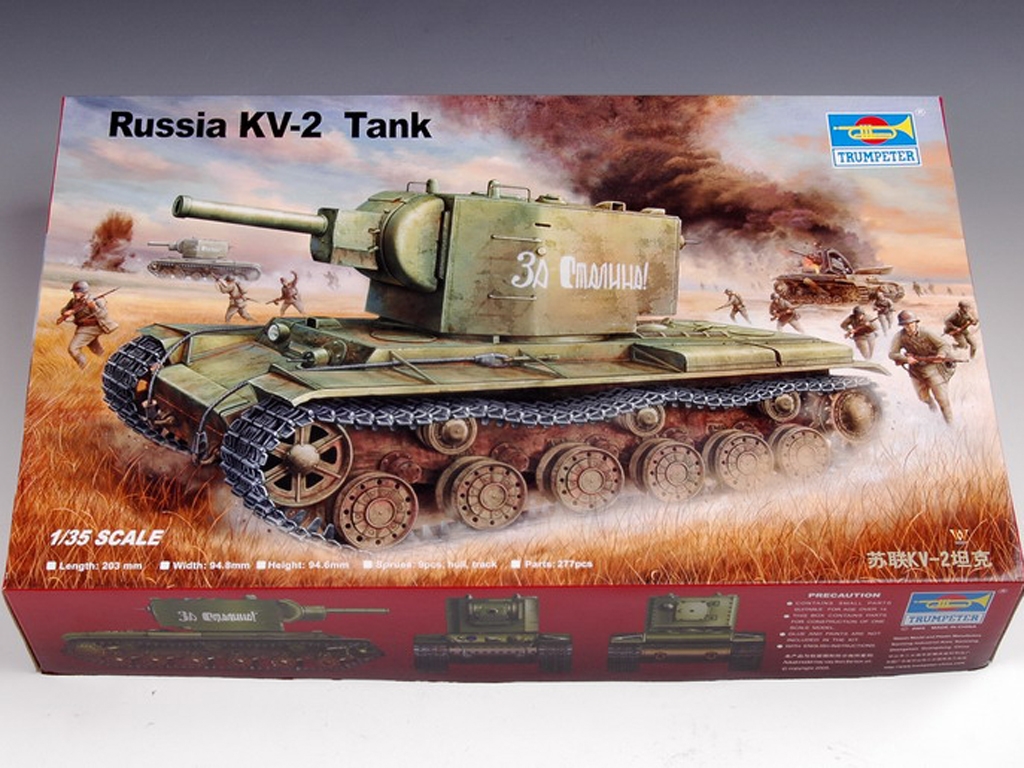 KV-2 Russian Tank - Ref.: TRUM-00312