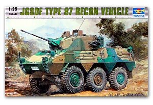 JGSDF Type 87 6x6 Recon Vehicle - Ref.: TRUM-00327