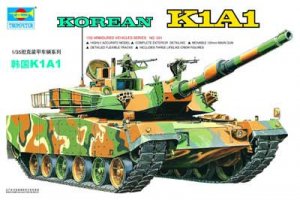Korean K1A1 Tank  (Vista 1)