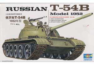 Russian Tank T-54B Model 1952  (Vista 1)