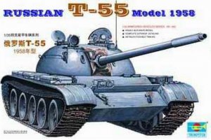 T-55 Russian Tank Model 1958  (Vista 1)