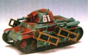 France 39(H) Tank SA 38 37mm gun  (Vista 2)