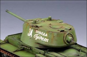 Russia KV-1 model 1942 Lightweight Cast  (Vista 4)