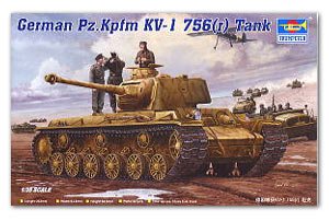 German PzKpm KV-1 756(r) Captured Tank  (Vista 1)
