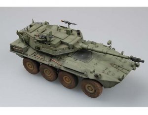 Centauro AFV 3rd series  (Vista 2)
