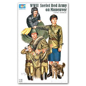 Soviet Red Army   (Vista 1)