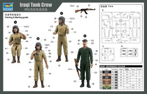 Iraqi Tank Crew  (Vista 2)