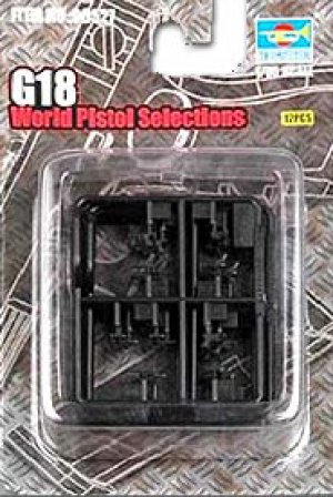 G18 World Pistol Selections  (Vista 1)