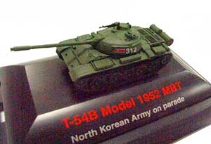 T-54B Model 1952 MBT  (Vista 1)