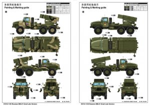 Russian BM-21 Grad Late Production  (Vista 2)