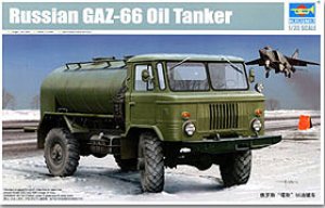 Russian GAZ-66 Oil Tanke  (Vista 1)