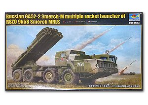 Russian 0A52-2 SMERCH-M Multiple Rocket   (Vista 1)