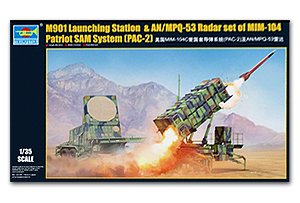 M901 Launching Station & AN/MPQ-53 Radar  (Vista 1)