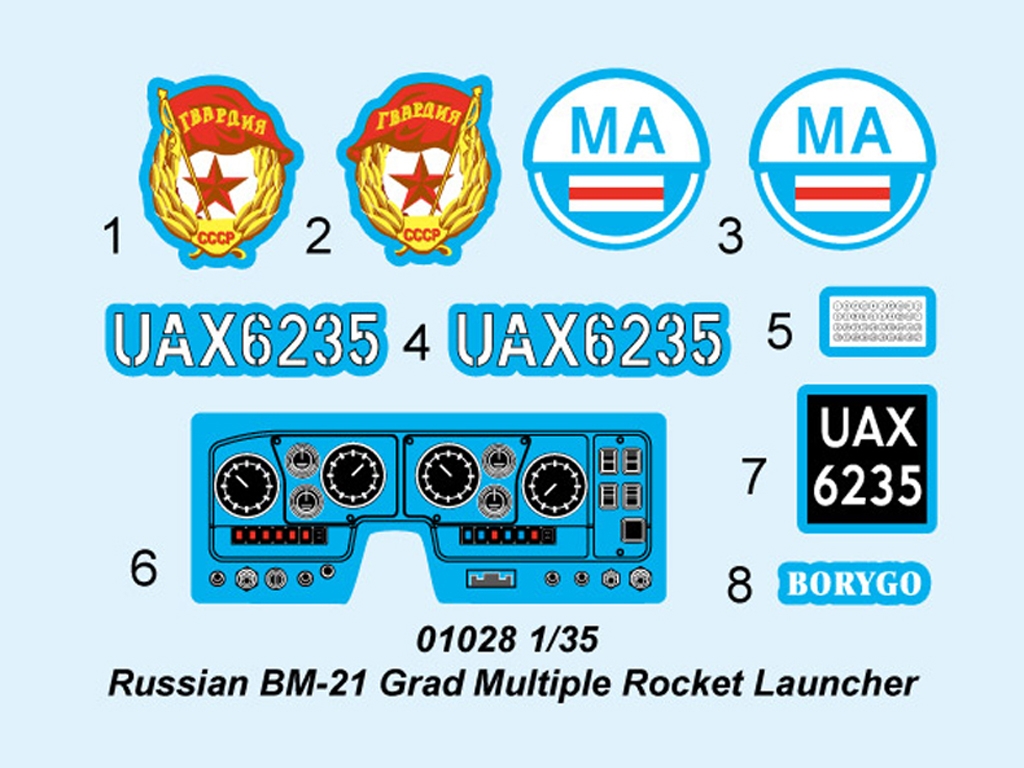 Russian BM-21 Grad Multiple Rocket Launc  (Vista 10)