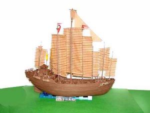 Chengo Sailing Ship China 1405-1430  (Vista 2)