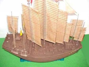 Chengo Sailing Ship China 1405-1430  (Vista 3)