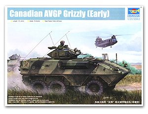 Canadian Force Grizzly 6x6 Protected Mob  (Vista 1)