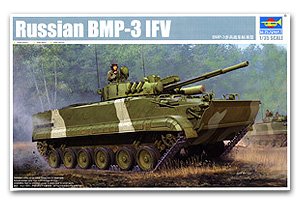 BMP-3 Infantry Combat Vehicle Production  (Vista 1)