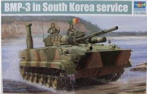 BMP-3 in South Korea service  (Vista 1)