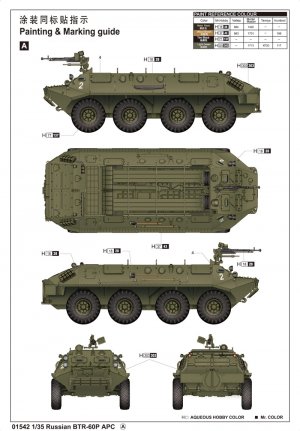 Soviet BTR-60P Armored Personnel Carrier  (Vista 2)