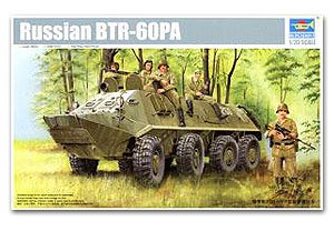 BTR-60PA  (Vista 1)