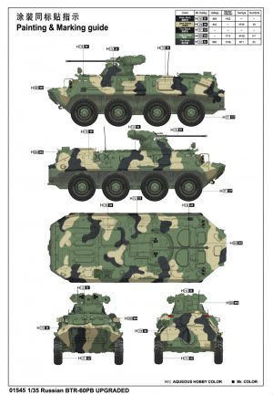 Russian BTR-60PB UPGRADED  (Vista 5)